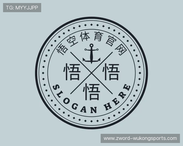 介绍悟空体育官网